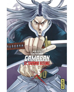 Gamaran - le tournoi ultime - tome 6